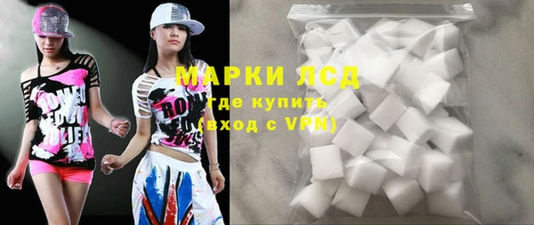 МДМА Няндома
