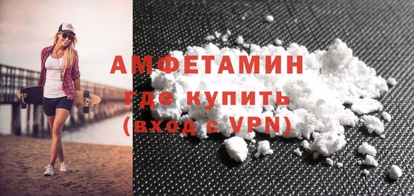 ешки Новокубанск