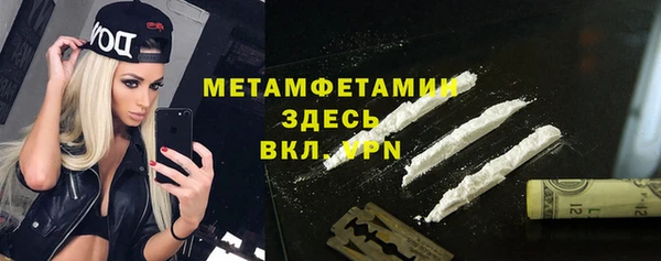 дмт Бабаево