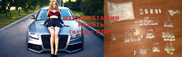 экстази Нязепетровск