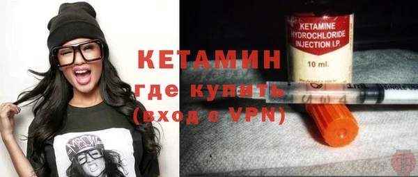 синтетический гашиш Нягань