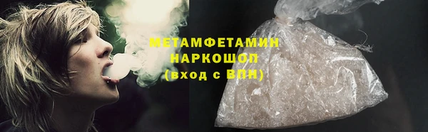 МДМА Няндома