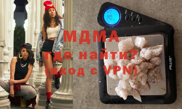 синтетический гашиш Нягань