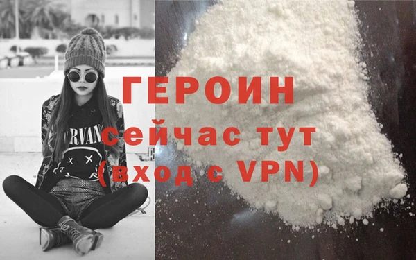 МДМА Няндома