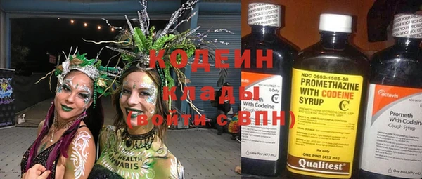 МДМА Няндома