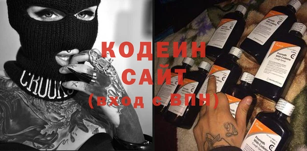 бутик Аша