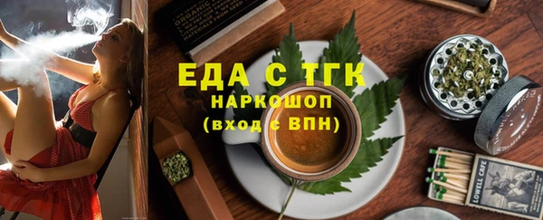 МДМА Няндома