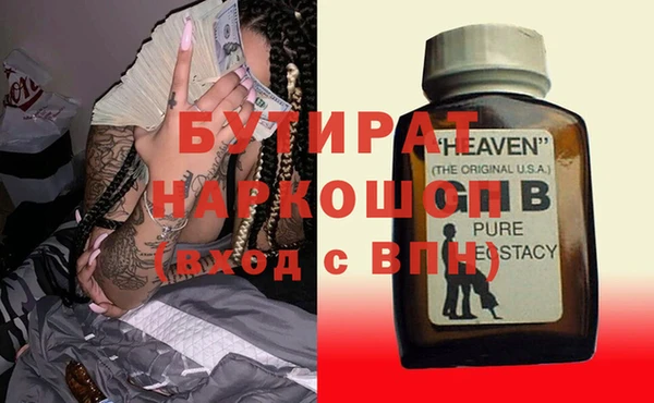 МДМА Няндома