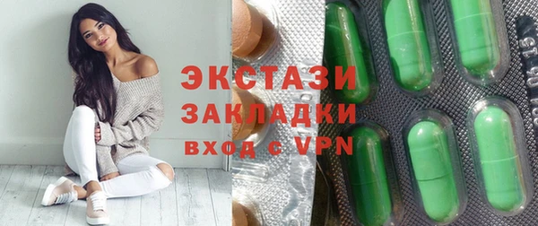 МДМА Няндома