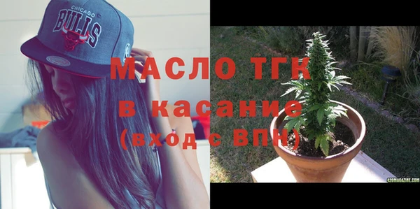 МДМА Няндома
