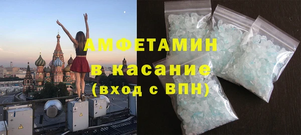 МДМА Няндома