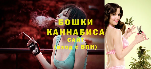 экстази Нязепетровск