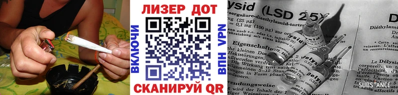 кракен   Игра  Марки NBOMe 1,8мг  купить наркотик 
