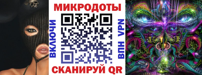 Псилоцибиновые грибы Magic Shrooms Игра
