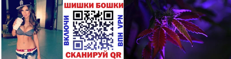 МАРИХУАНА MAZAR  блэк спрут как войти  Игра 